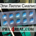 Эли Лилли Сиалис viagra3